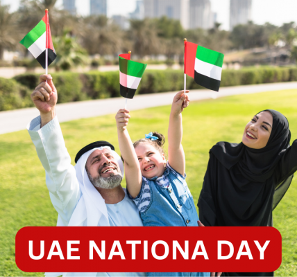 Uae national day